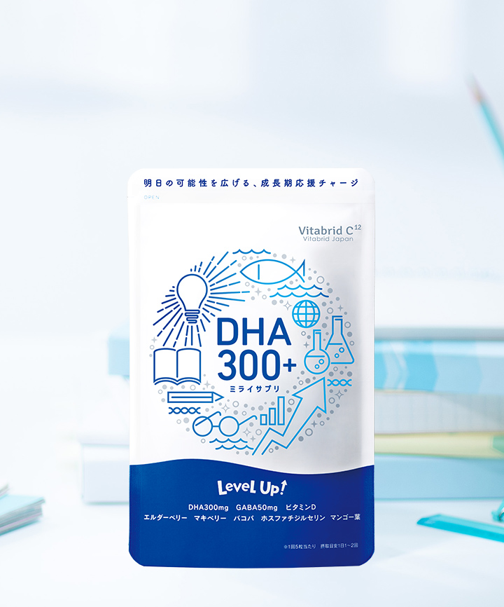 サムシング　ビタブリッド　30個 サムシング ビタブリッド 30個 VitaHustle ONE Superfood Nutrition