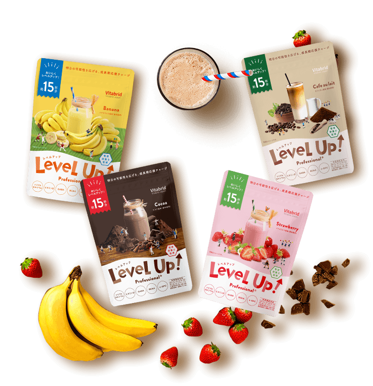 レベルアップ プロフェッショナル プラス＜子供の成長期サポート飲料