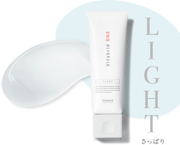 生ジェルオールインワン 〉ビタブリッドワンでシワ改善｜ビタブリッド