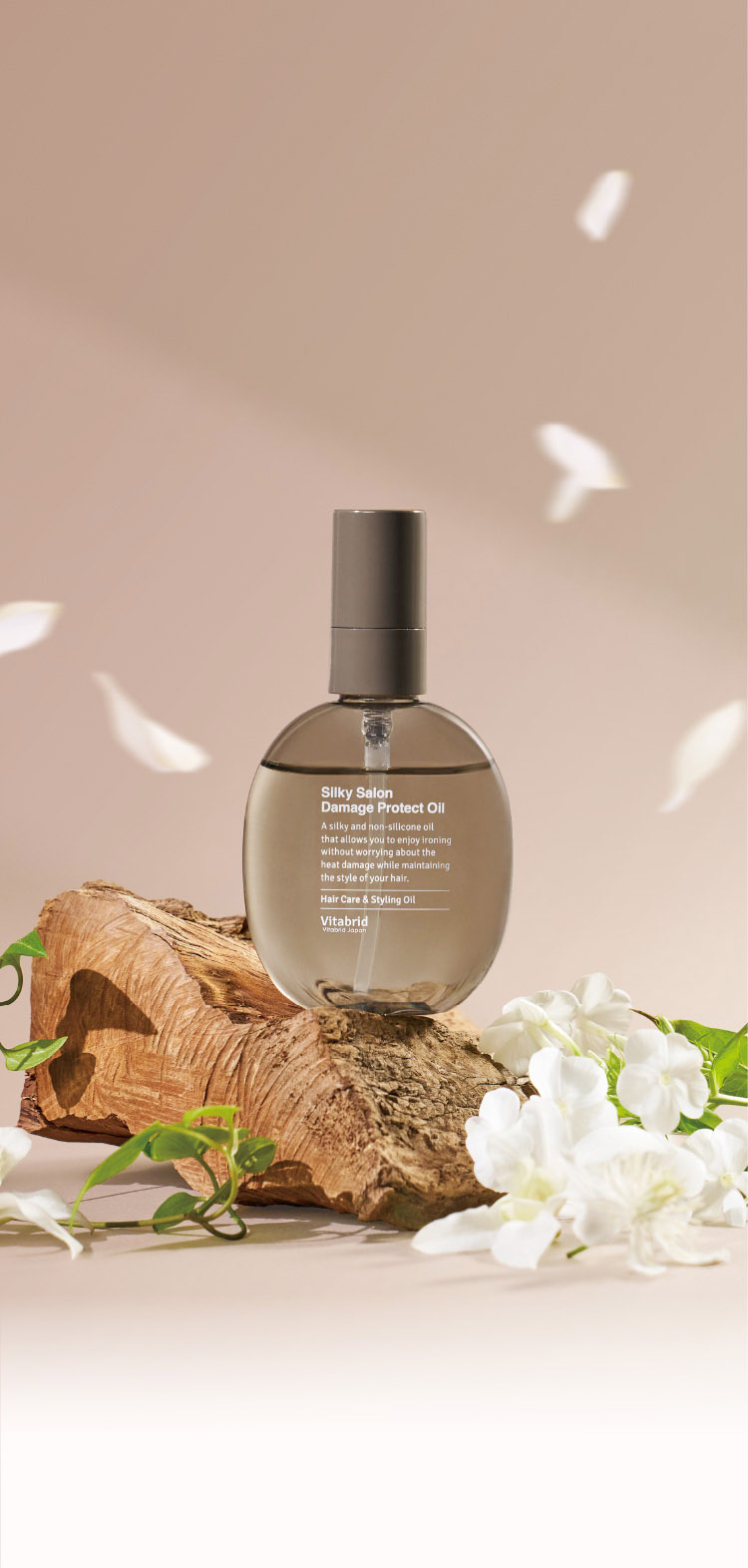 シルキーサロンダメージプロテクトオイル 商品概要｜ビタブリッド