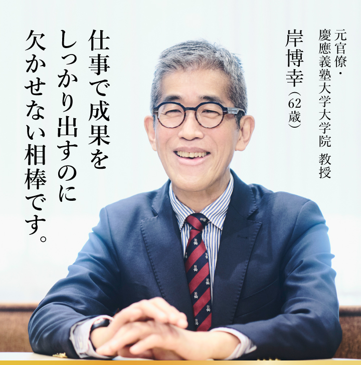 健康オールインワンサプリ 〉プレミアムDHA＆EPA＋GABA ｜ビタブリッド