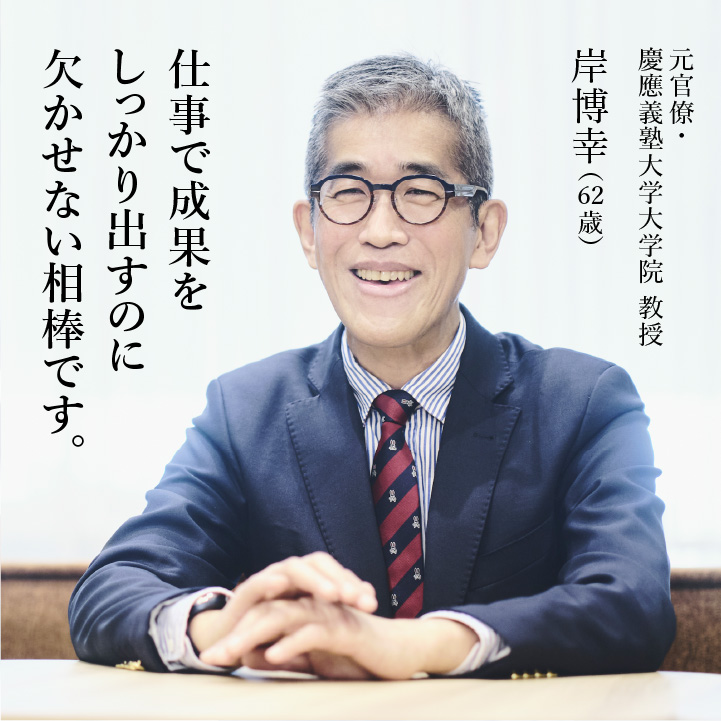 サムシング　ビタブリッド　30個 健康オールインワンサプリ 〉プレミアムDHA＆EPA＋GABA ｜ビタブリッド