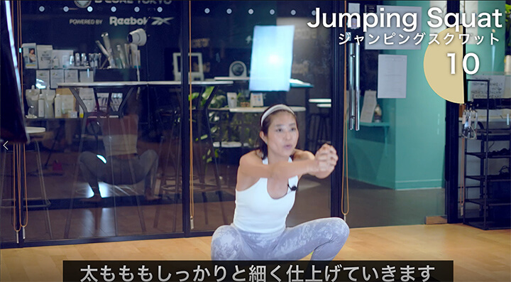 THE PERFECT ROUTINE＜ザ パーフェクトルーティン＞商品概要｜ビタ