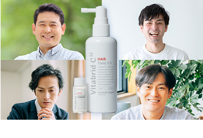 鏡を気にしない毎日へ 未来に差をつける『ビタブリッドCヘアー