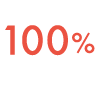 栄養の必要量 カルシウム 100%