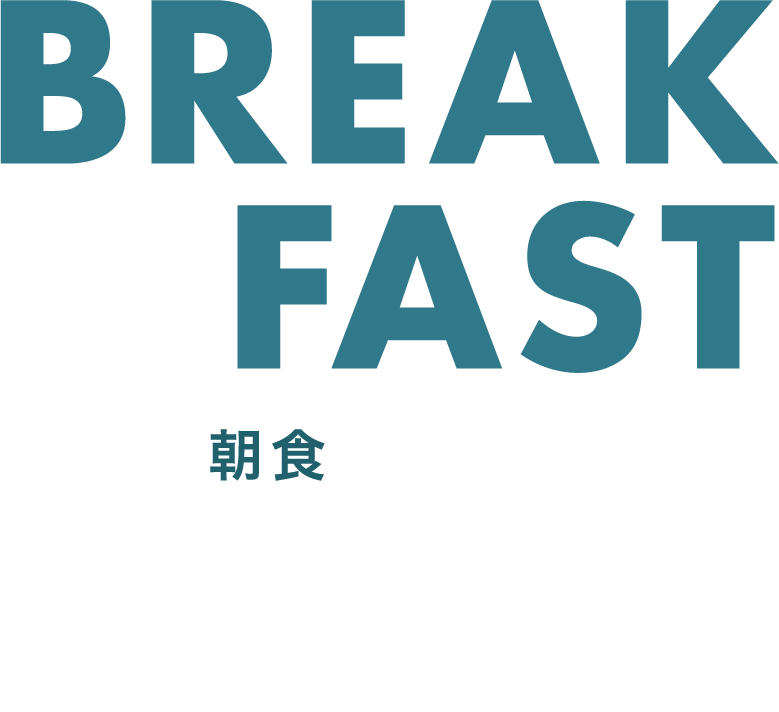 朝食 ●食パン●野菜サラダ●目玉焼き●牛乳●りんご