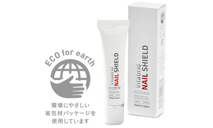 地球にやさしい省包材パッケージを使用しています