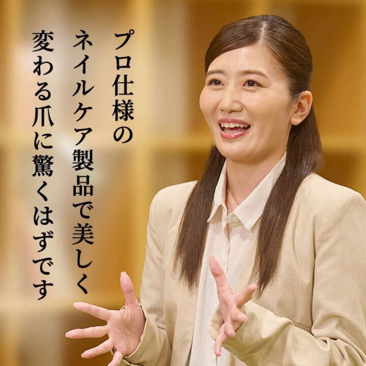 井上加南子さん