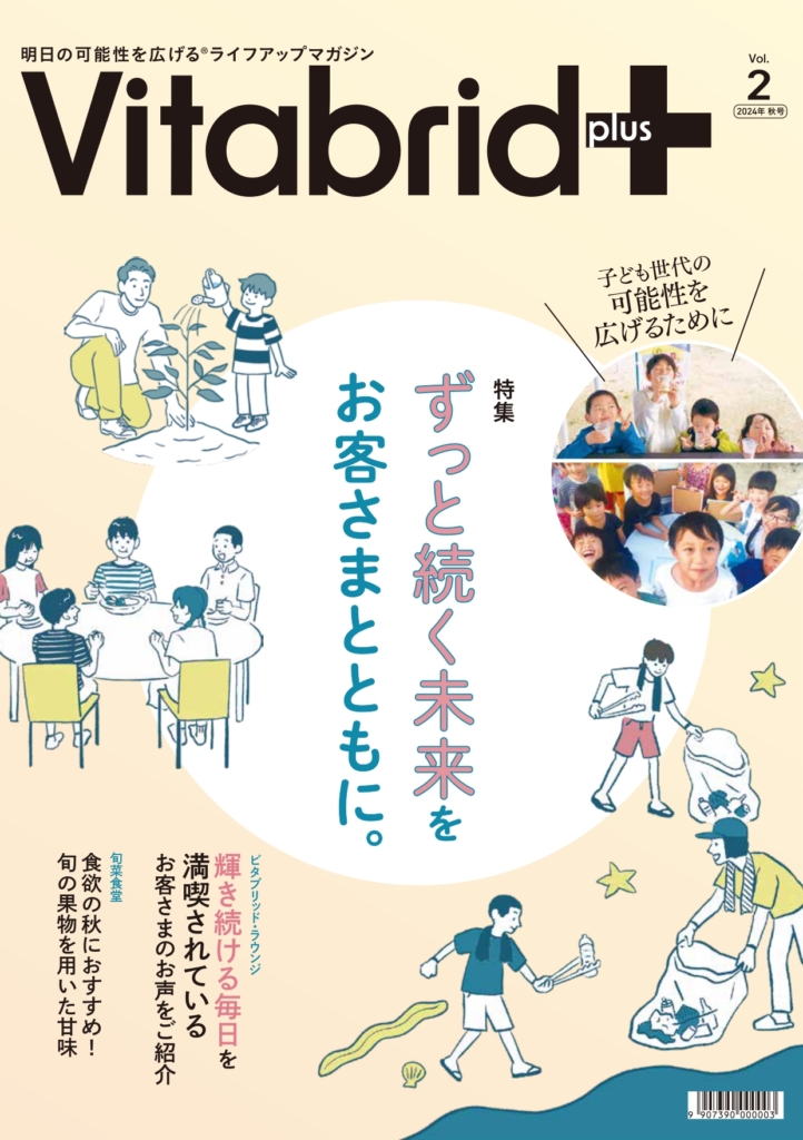 Thumbnail of post image 106