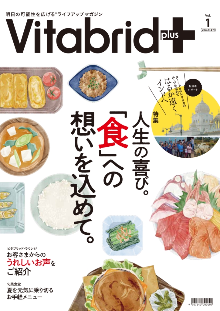 Thumbnail of post image 097