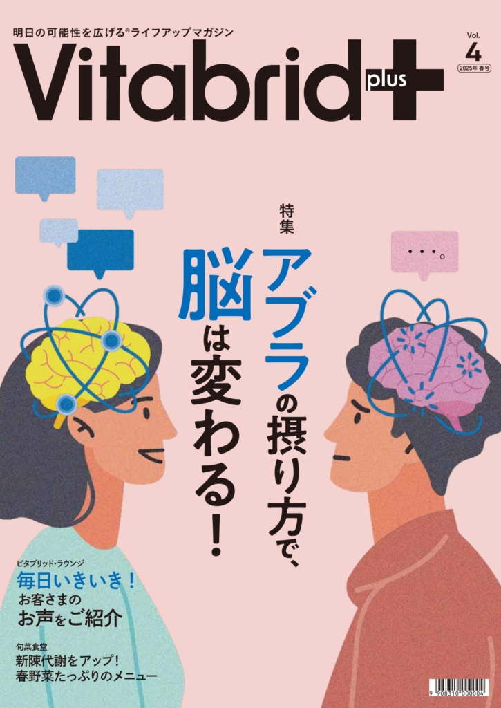 Thumbnail of post image 067