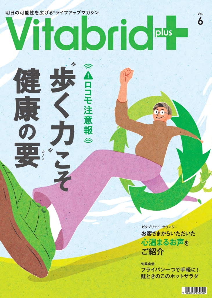 Thumbnail of post image 128