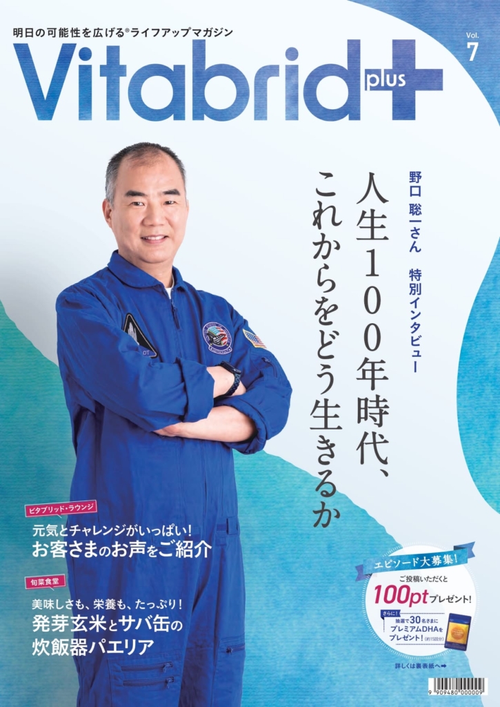 Thumbnail of post image 157