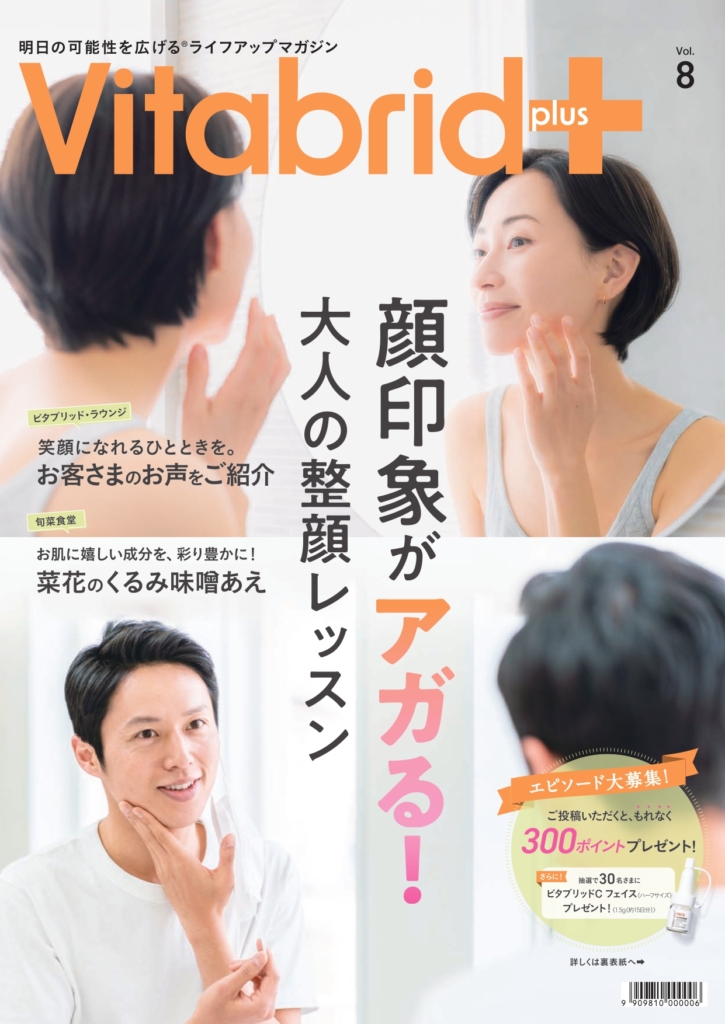 Thumbnail of post image 148