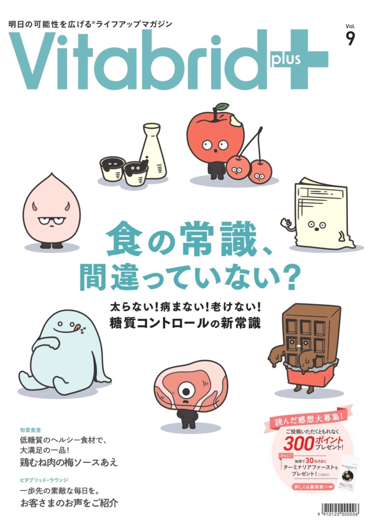 Thumbnail of post image 053