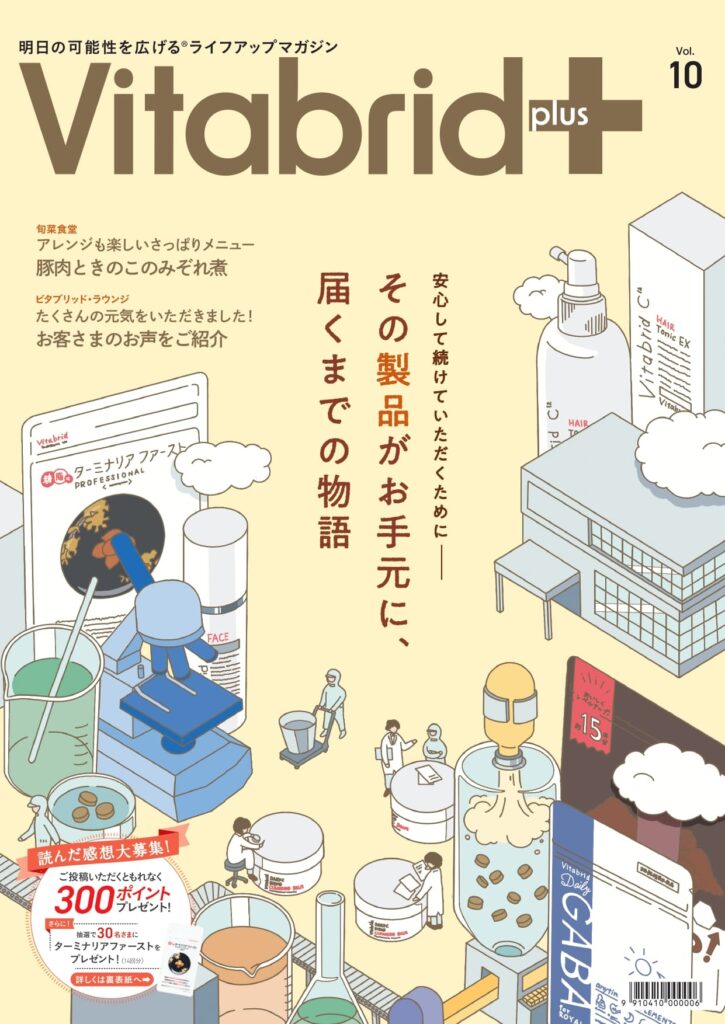 Thumbnail of post image 052